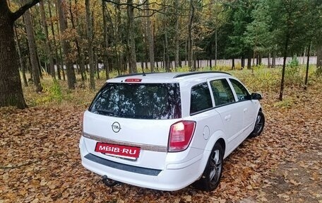 Opel Astra H, 2008 год, 550 000 рублей, 13 фотография