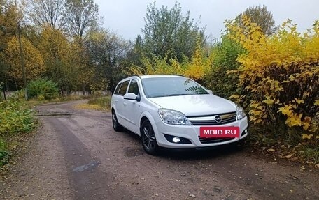 Opel Astra H, 2008 год, 550 000 рублей, 20 фотография