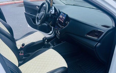 Hyundai Solaris II рестайлинг, 2021 год, 1 600 000 рублей, 10 фотография