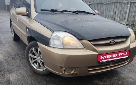 KIA Rio II, 2005 год, 225 000 рублей, 2 фотография