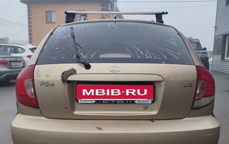 KIA Rio II, 2005 год, 225 000 рублей, 5 фотография