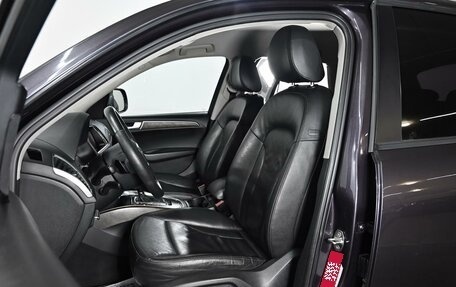 Audi Q5, 2011 год, 1 399 000 рублей, 7 фотография