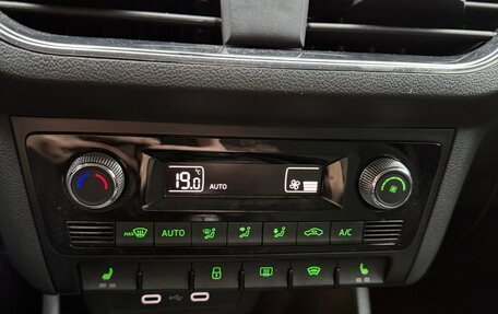 Skoda Rapid II, 2021 год, 1 700 000 рублей, 9 фотография