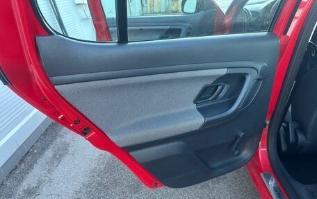 Skoda Fabia II, 2012 год, 625 000 рублей, 11 фотография