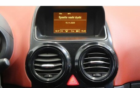 Opel Corsa D, 2008 год, 450 000 рублей, 10 фотография