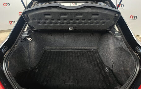 Skoda Octavia, 2013 год, 749 000 рублей, 20 фотография