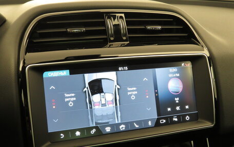 Jaguar XE I рестайлинг, 2018 год, 1 995 000 рублей, 11 фотография