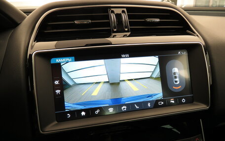 Jaguar XE I рестайлинг, 2018 год, 1 995 000 рублей, 12 фотография