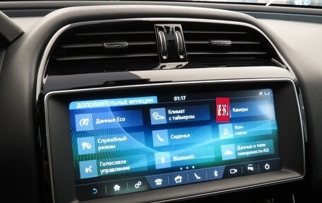 Jaguar XE I рестайлинг, 2018 год, 1 995 000 рублей, 13 фотография