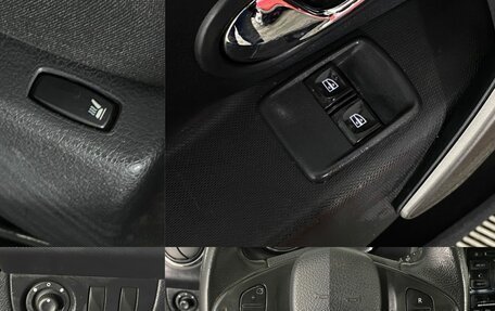 Renault Sandero II рестайлинг, 2016 год, 950 000 рублей, 18 фотография