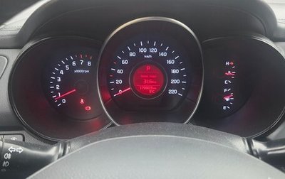 KIA Rio III рестайлинг, 2016 год, 980 000 рублей, 1 фотография