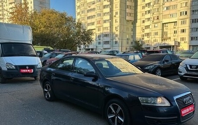Audi A6, 2004 год, 400 000 рублей, 1 фотография