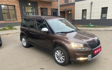 Skoda Yeti I рестайлинг, 2015 год, 920 000 рублей, 1 фотография