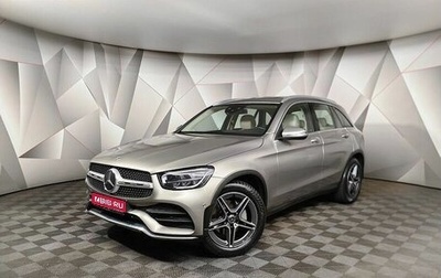 Mercedes-Benz GLC, 2021 год, 5 195 000 рублей, 1 фотография