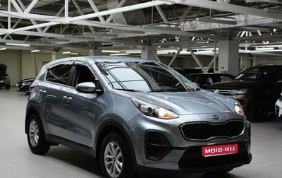 KIA Sportage IV рестайлинг, 2020 год, 2 205 000 рублей, 1 фотография