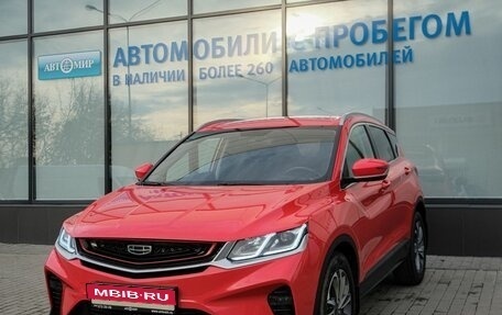 Geely Coolray I, 2021 год, 1 809 000 рублей, 1 фотография