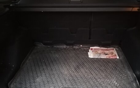 Ford Kuga III, 2015 год, 1 230 000 рублей, 2 фотография