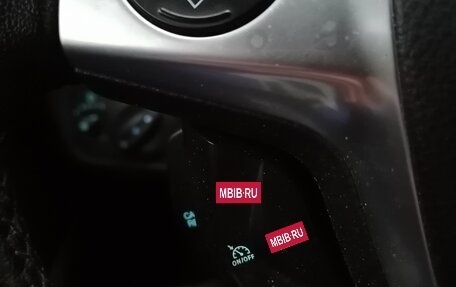 Ford Kuga III, 2015 год, 1 230 000 рублей, 7 фотография