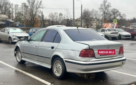 BMW 5 серия, 1998 год, 200 000 рублей, 7 фотография