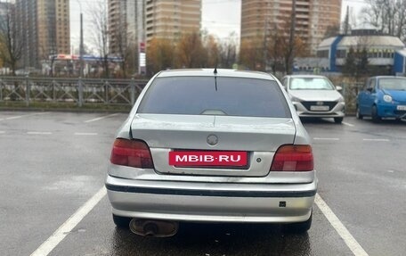 BMW 5 серия, 1998 год, 200 000 рублей, 6 фотография