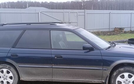 Subaru Legacy III, 1998 год, 230 000 рублей, 6 фотография