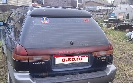 Subaru Legacy III, 1998 год, 230 000 рублей, 4 фотография