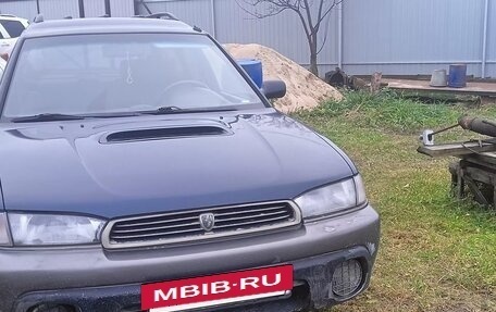 Subaru Legacy III, 1998 год, 230 000 рублей, 5 фотография