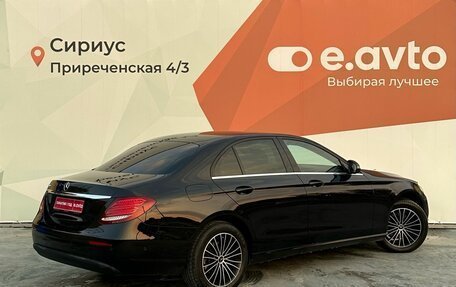 Mercedes-Benz E-Класс, 2017 год, 2 350 000 рублей, 6 фотография