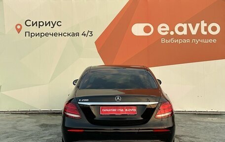 Mercedes-Benz E-Класс, 2017 год, 2 350 000 рублей, 5 фотография