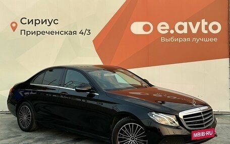Mercedes-Benz E-Класс, 2017 год, 2 350 000 рублей, 3 фотография