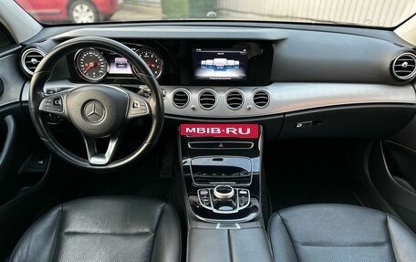 Mercedes-Benz E-Класс, 2017 год, 2 350 000 рублей, 7 фотография