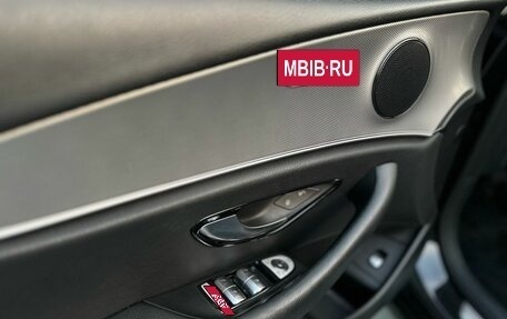 Mercedes-Benz E-Класс, 2017 год, 2 350 000 рублей, 12 фотография