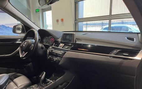 BMW X1, 2018 год, 2 150 000 рублей, 13 фотография