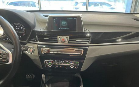 BMW X1, 2018 год, 2 150 000 рублей, 16 фотография