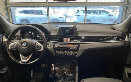 BMW X1, 2018 год, 2 150 000 рублей, 15 фотография