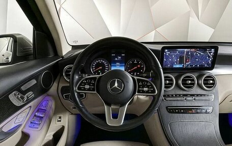 Mercedes-Benz GLC, 2021 год, 5 195 000 рублей, 18 фотография