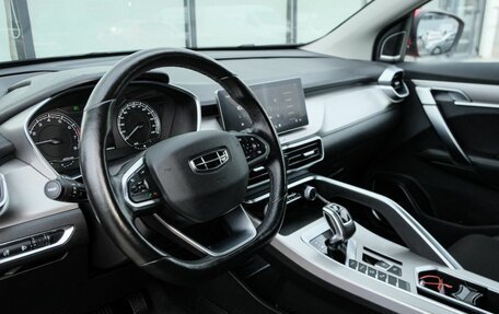 Geely Coolray I, 2021 год, 1 809 000 рублей, 9 фотография