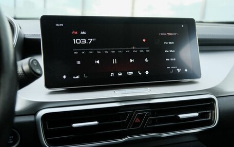 Geely Coolray I, 2021 год, 1 809 000 рублей, 12 фотография