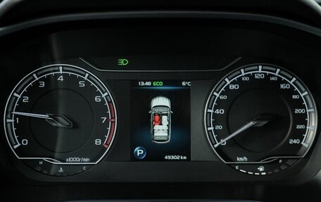 Geely Coolray I, 2021 год, 1 809 000 рублей, 14 фотография