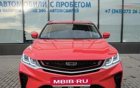 Geely Coolray I, 2021 год, 1 809 000 рублей, 8 фотография
