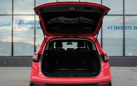 Geely Coolray I, 2021 год, 1 809 000 рублей, 18 фотография