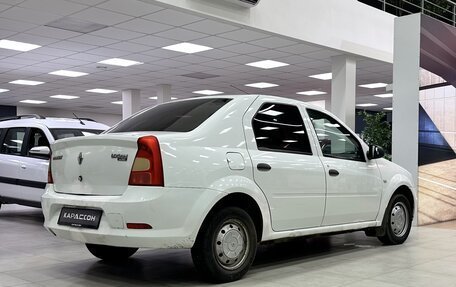 Renault Logan I, 2015 год, 280 000 рублей, 2 фотография