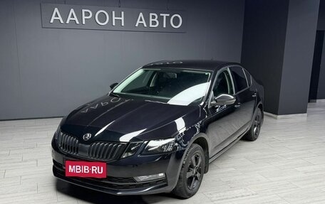 Skoda Octavia, 2020 год, 1 630 000 рублей, 2 фотография