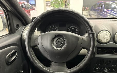 Renault Logan I, 2015 год, 280 000 рублей, 7 фотография