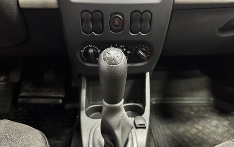 Renault Logan I, 2015 год, 280 000 рублей, 12 фотография