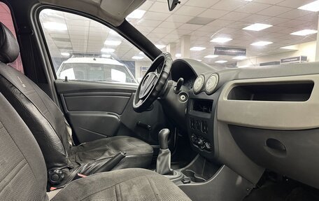 Renault Logan I, 2015 год, 280 000 рублей, 9 фотография