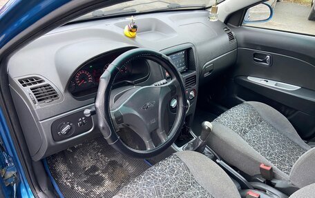 Chery Very (A13), 2011 год, 269 000 рублей, 17 фотография