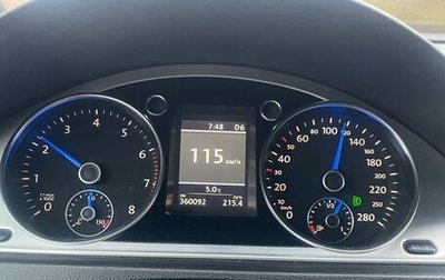 Volkswagen Passat B6, 2008 год, 639 000 рублей, 1 фотография