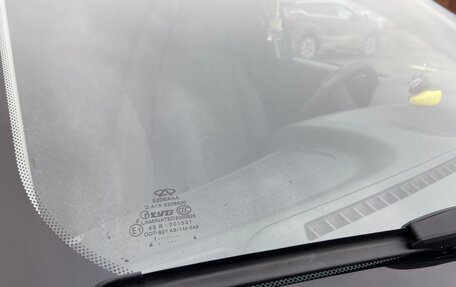 Chery Very (A13), 2011 год, 269 000 рублей, 16 фотография