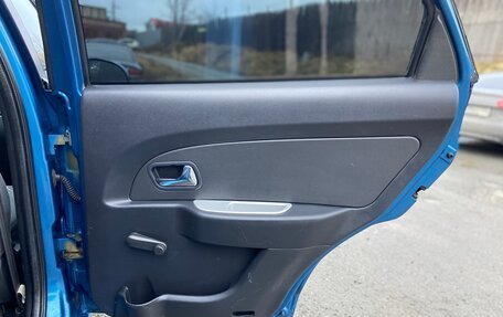 Chery Very (A13), 2011 год, 269 000 рублей, 24 фотография